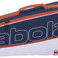 Babolat B'Fly Tennis Racquet Bundled with a Club Bag or Backpack