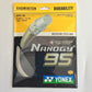 Yonex Nanogy 95 Badminton Racquet String - Silver Gray